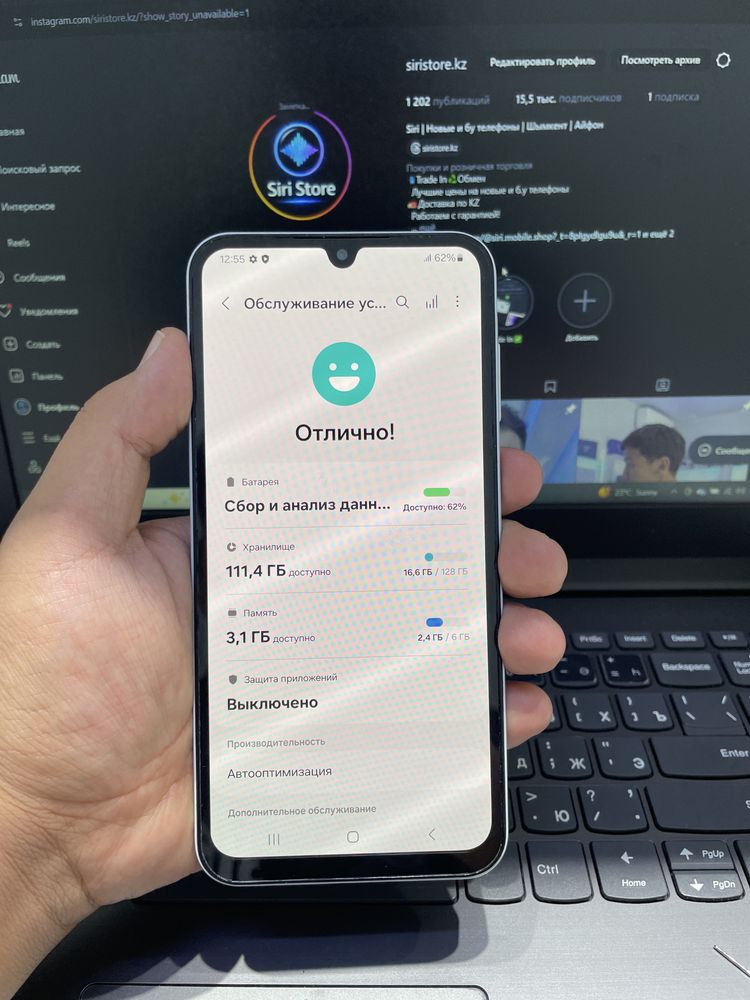Samsung A15 4/128 в идеальном состоянии