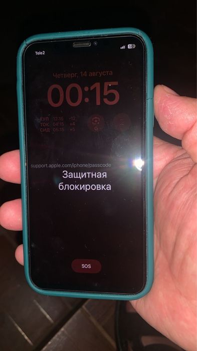разблокировка от мошенников и ремонт мобильных телефонов