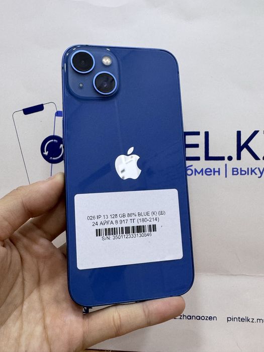 Iphone 13 128gb Pintel.kz