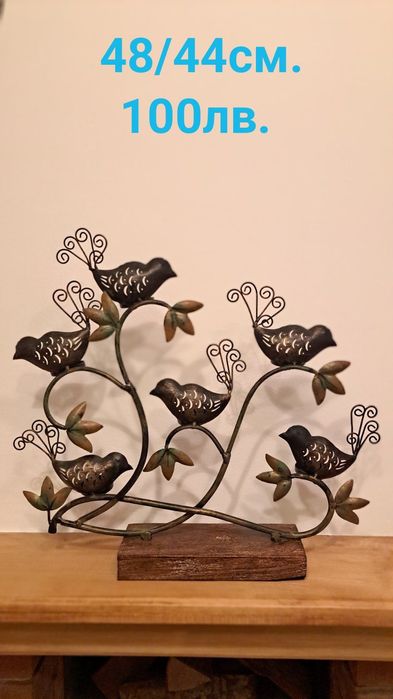 ЛОТ Свещници СПА