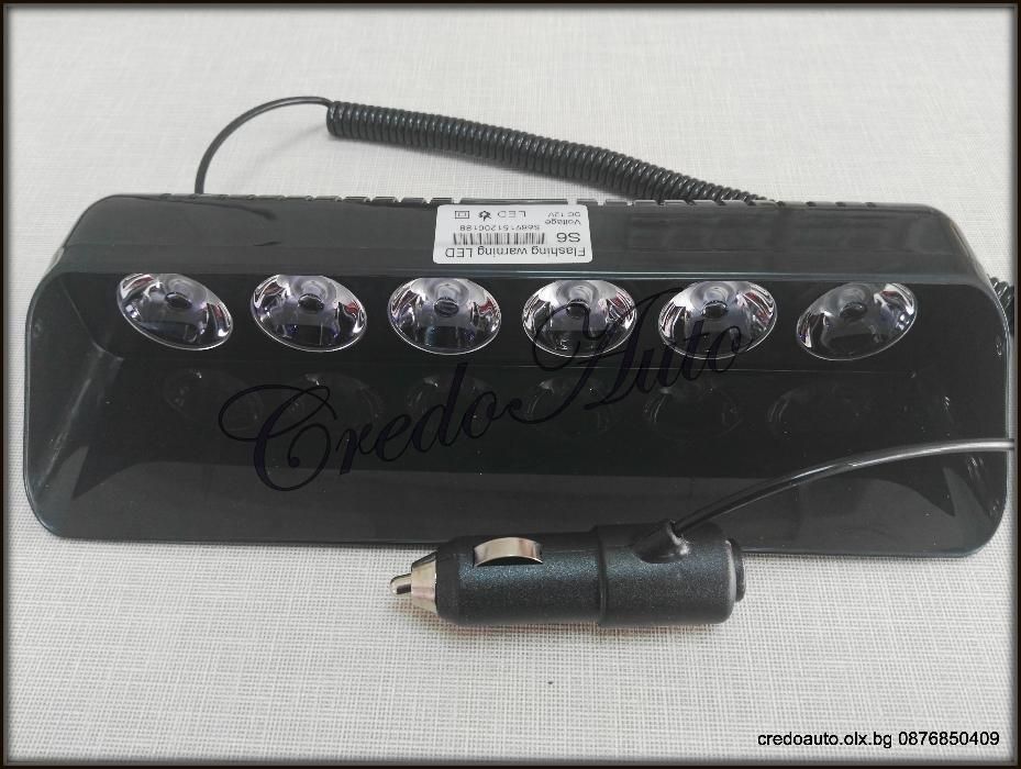 Нов модел!6LED 18W 12V!16 Режима.Авариен Сигнален Блиц за табло.