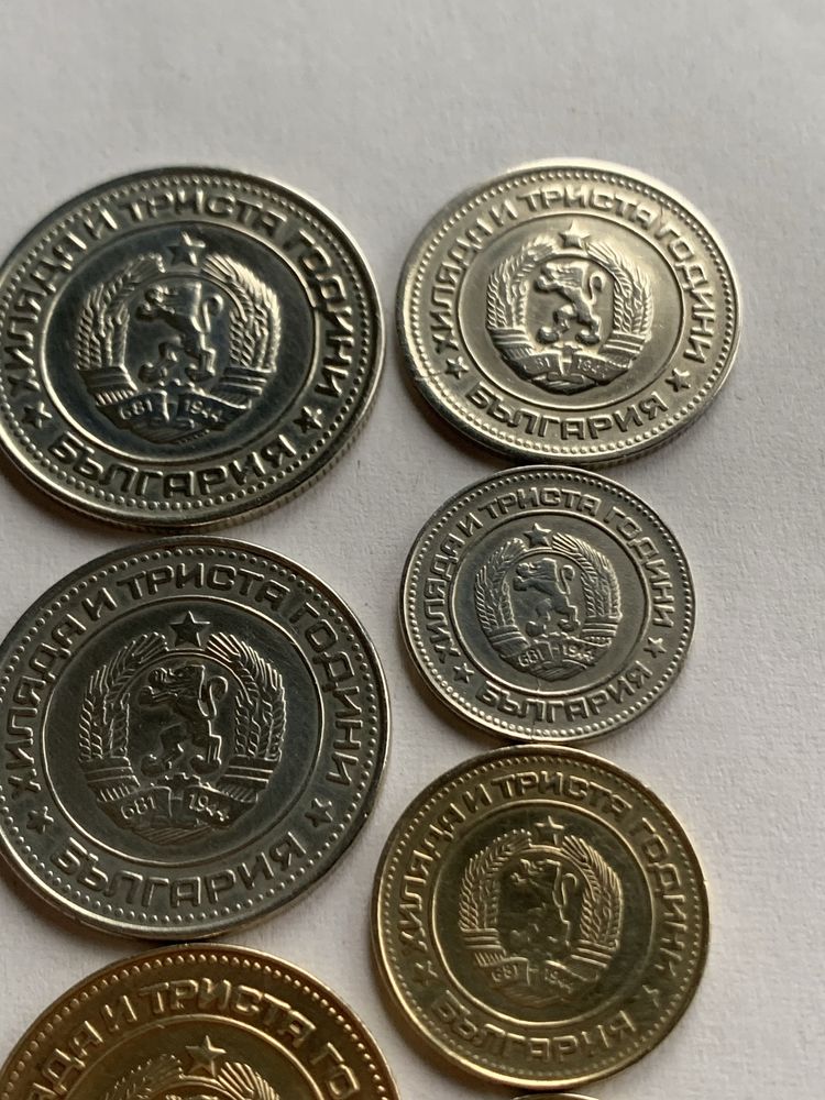 Монети 1981 година 1 , 2, 5, 10, 20, 50 стотинки и 1 лев. Лот 1981
