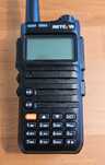 Retevis RA685 радиостаниця