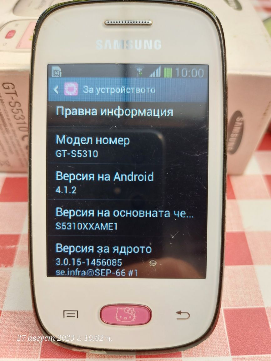 Samsung galaxy Pocket Neo GT S5310