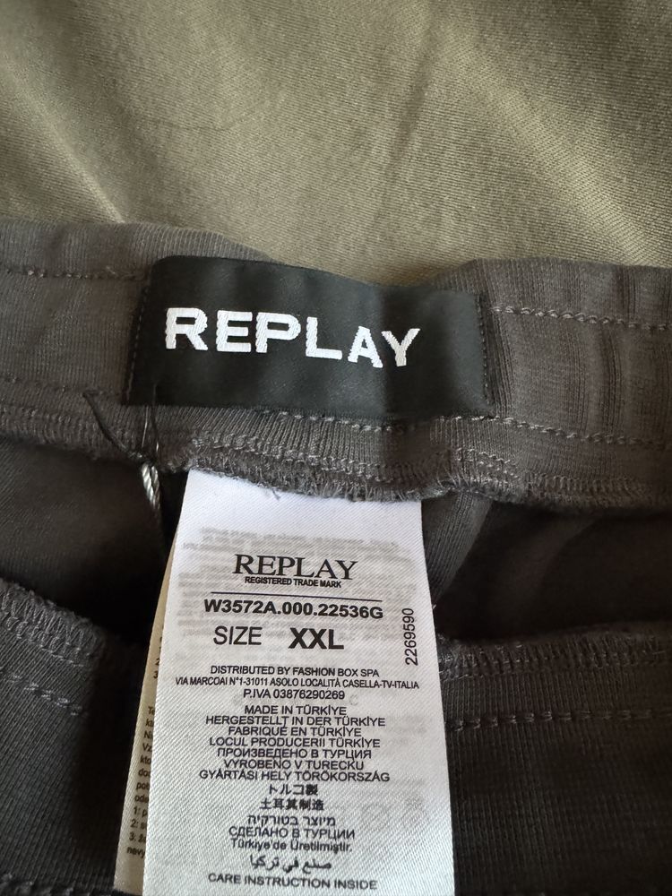 Къси панталони raplay