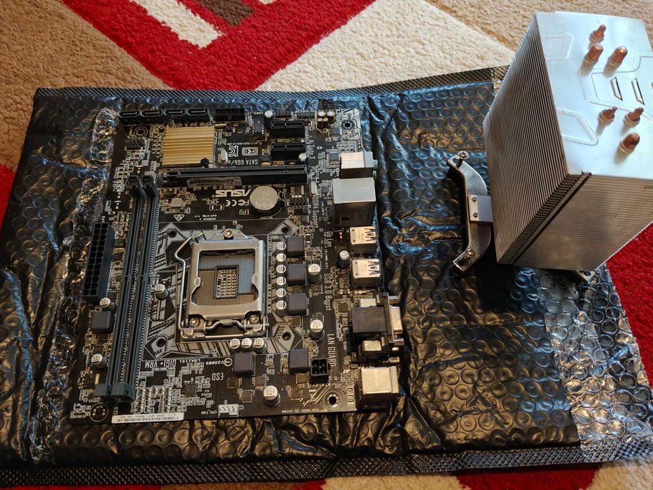 Placa de baza ASUS H110M-K