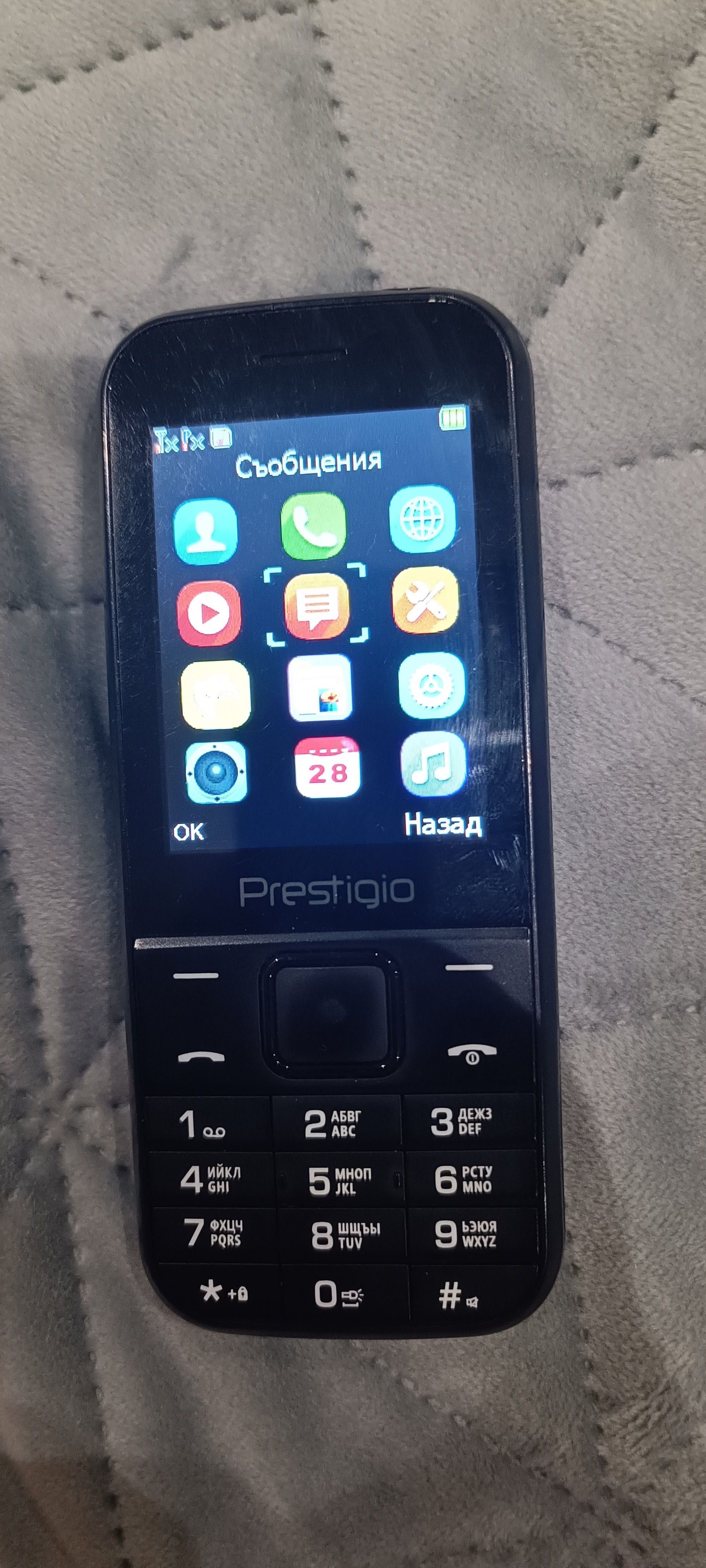Телефон с копчета Prestigio