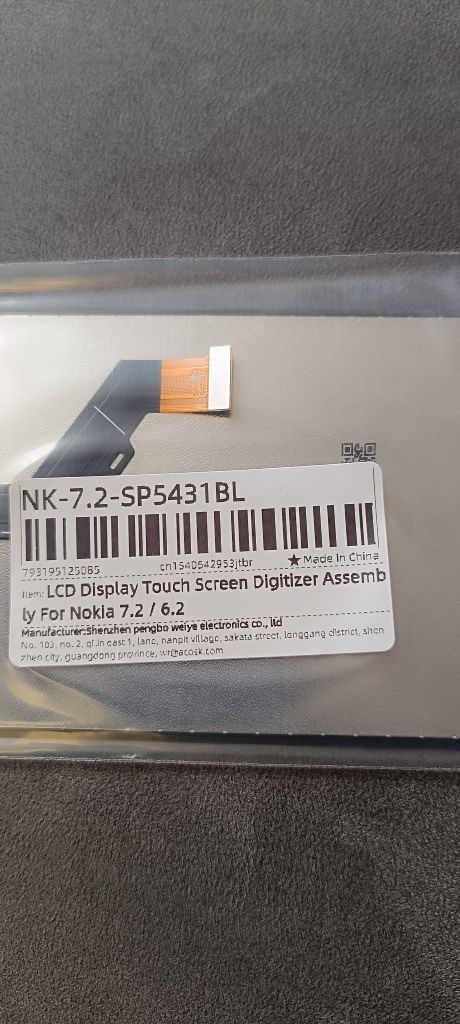 Дисплей за Nokia 6.2 / 7.2