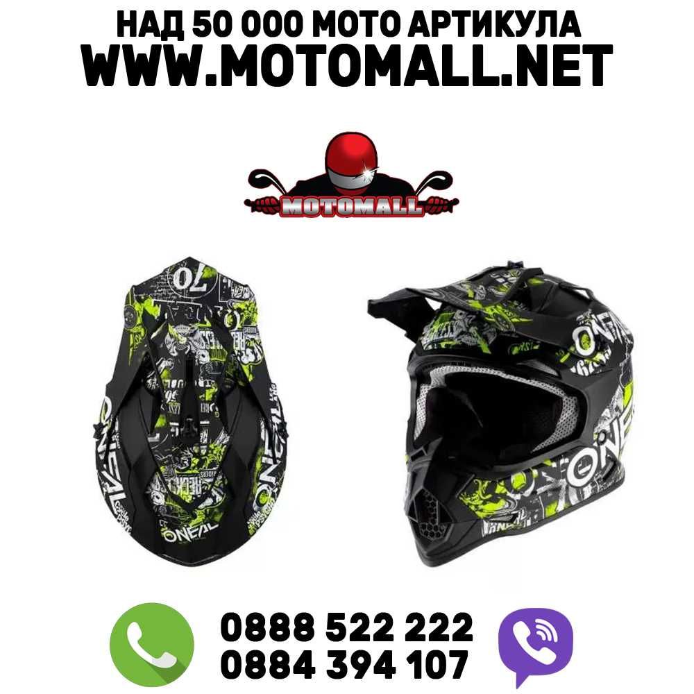 Детска крос каска O'NEAL 2SERIES ATTACK black/neon yellow 2020