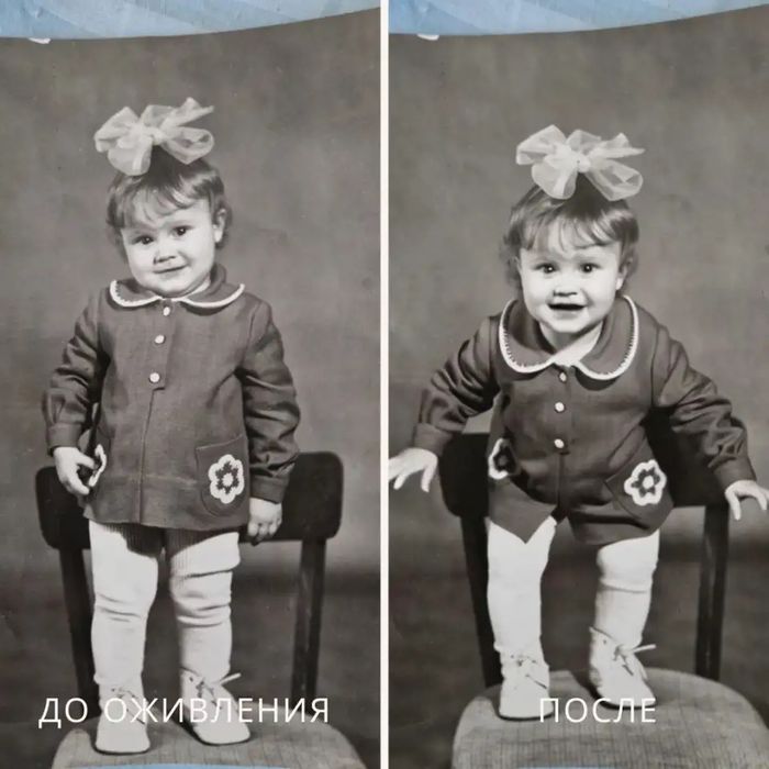 Оживляю старые фото | Создаю трогательные семейные видео
