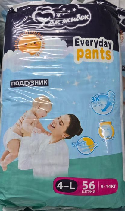 Подгузники Памперсы Ак Жибек