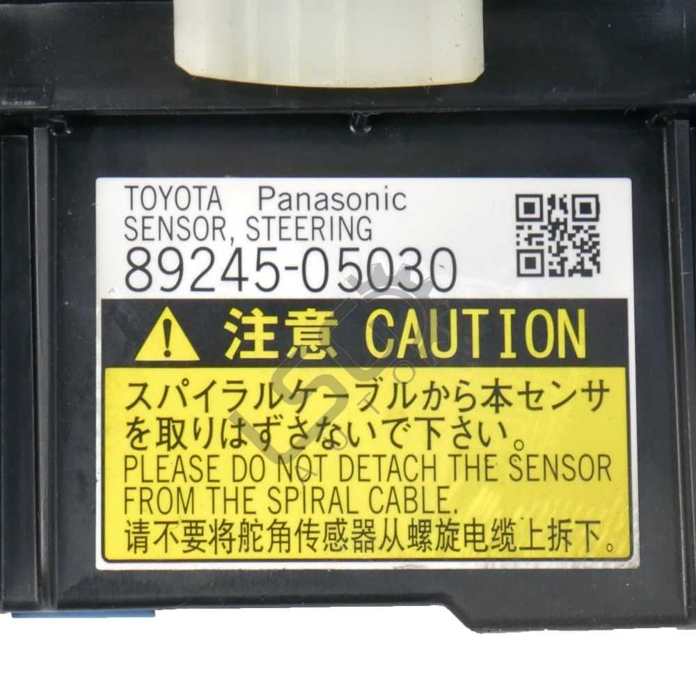 Лентов кабел Toyota Avensis III  ID:147868