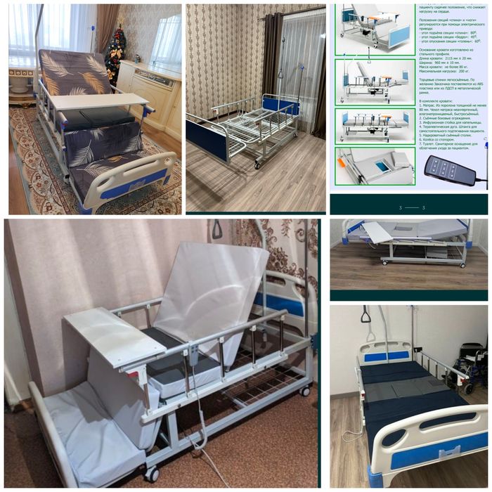 Многофункциональная кровать для лежачих