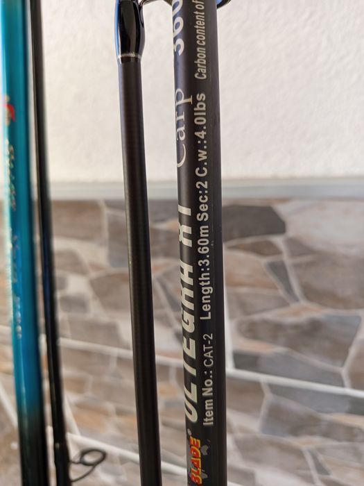 Продавам   въдици