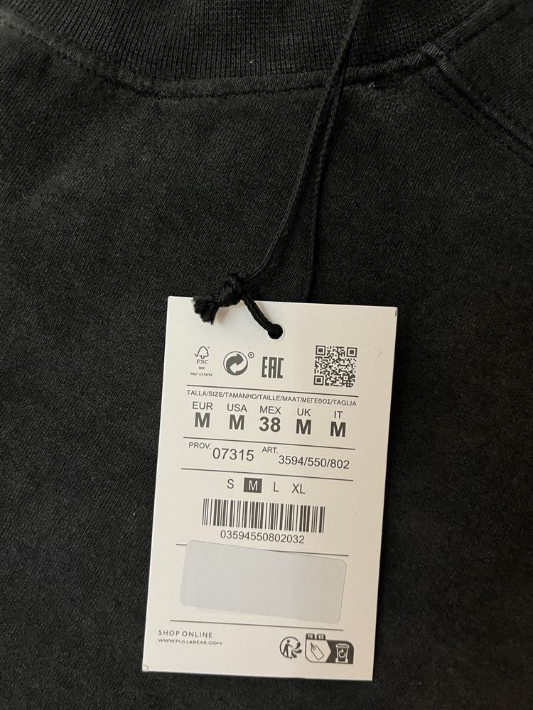 Тениска на Pull&bear