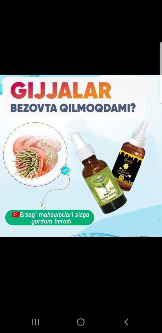 Ersag maxsulotlari arzon narxlarda