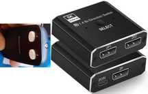 DP 1 to 2 / 2 to 1 Splitter UHD 8K с пультом и с доп. питанием