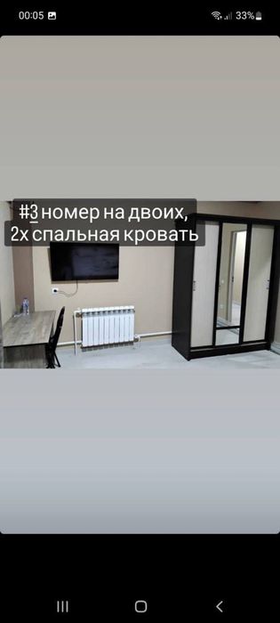 Мехмонхона учун мебеллар