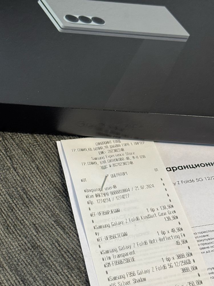 256GB Samsung Z Fold 6 Experience Store Гаранция 2026 Silver