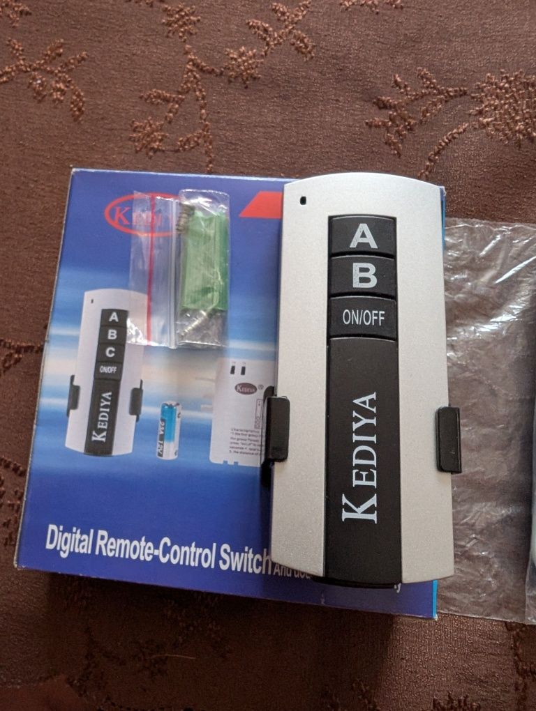 Дигитални дистанционни