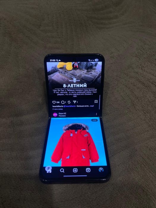 Samsung Galaxy Z Flip 4 256гб