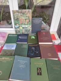 Книги раздел Ботаника и Геоботаника
