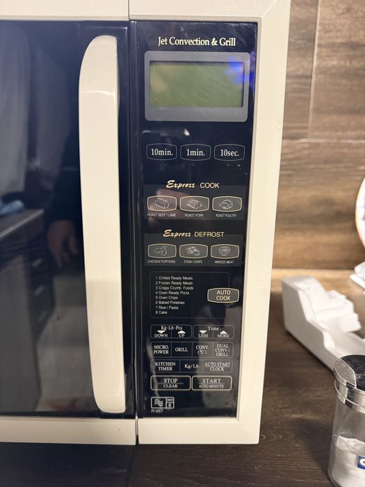 Sharp комбинирани печки конвектомат!