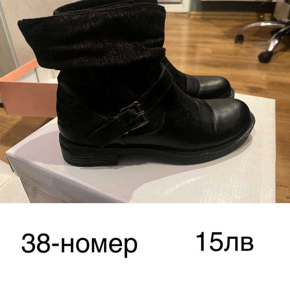 Продавам Всички за 50лв