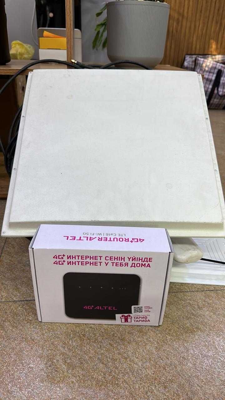 Продается усилитель связи GSM+роутер