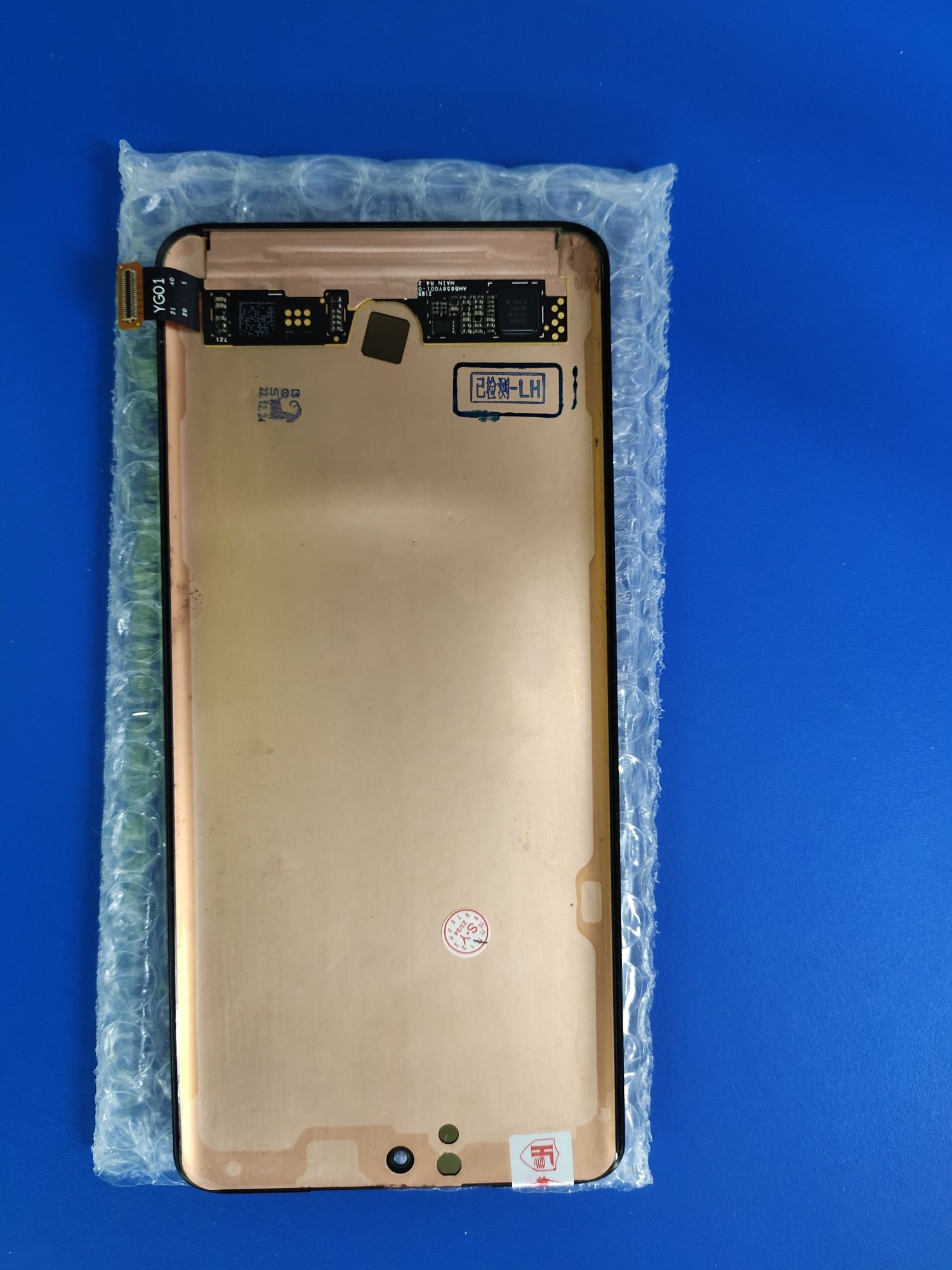 Display VIVO X 60 Pro, V 2046