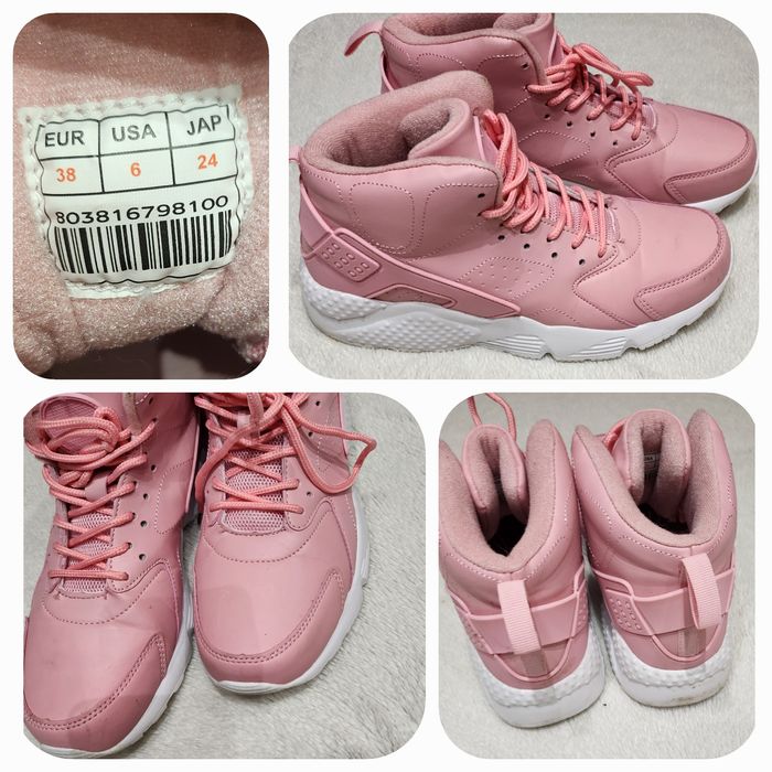 Розови ватирани кецове