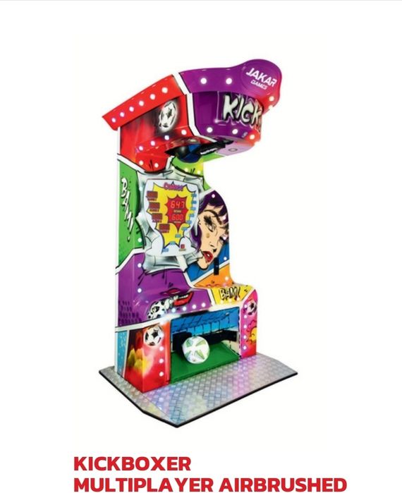 50% намаление на нови машини Боксови круши, кикери,комбоксери