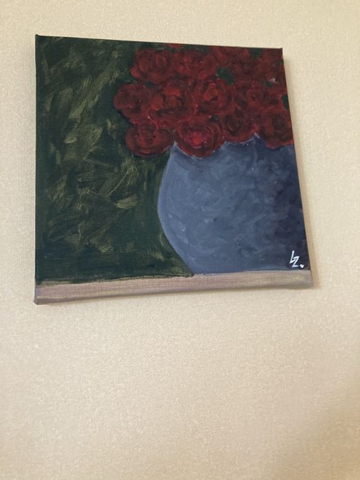 Продавам картина