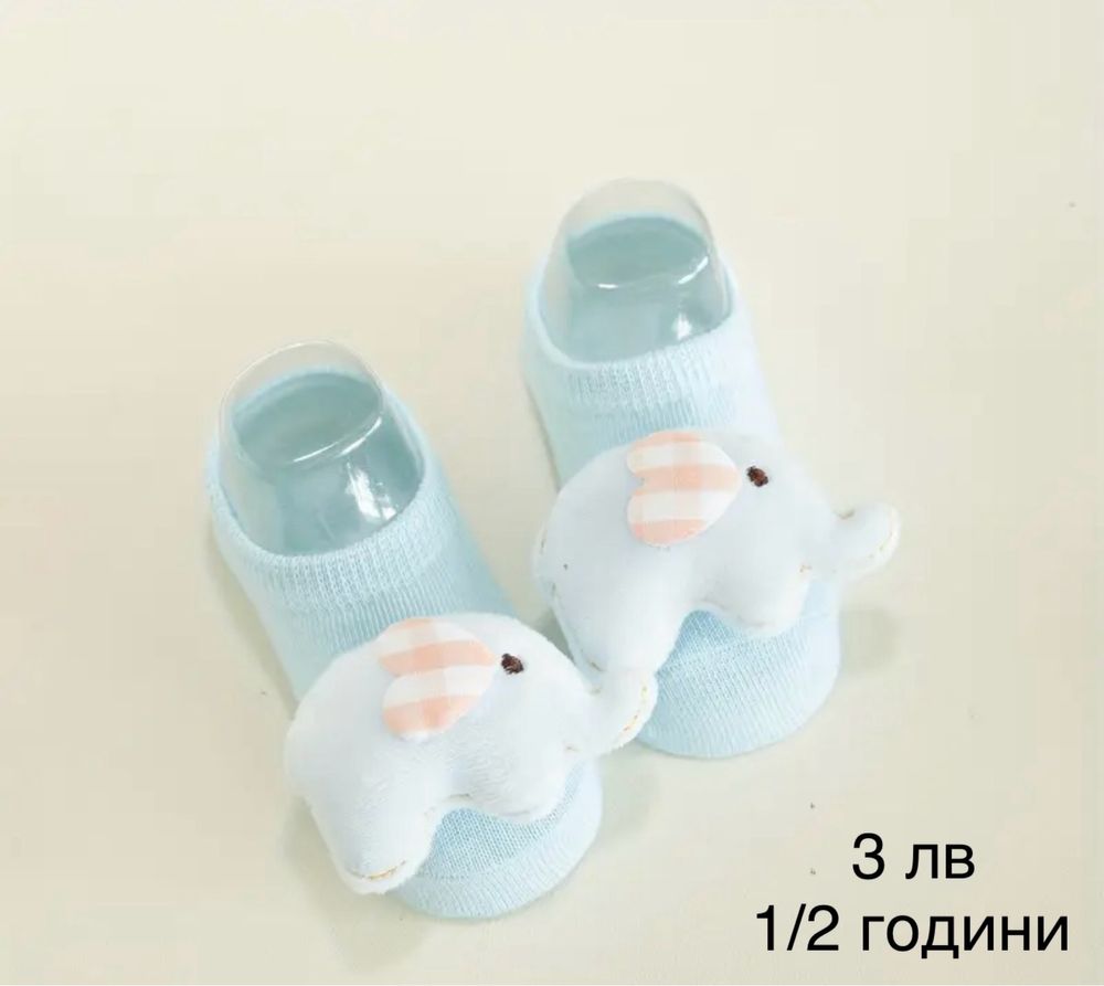 Налични детски дрехи нови