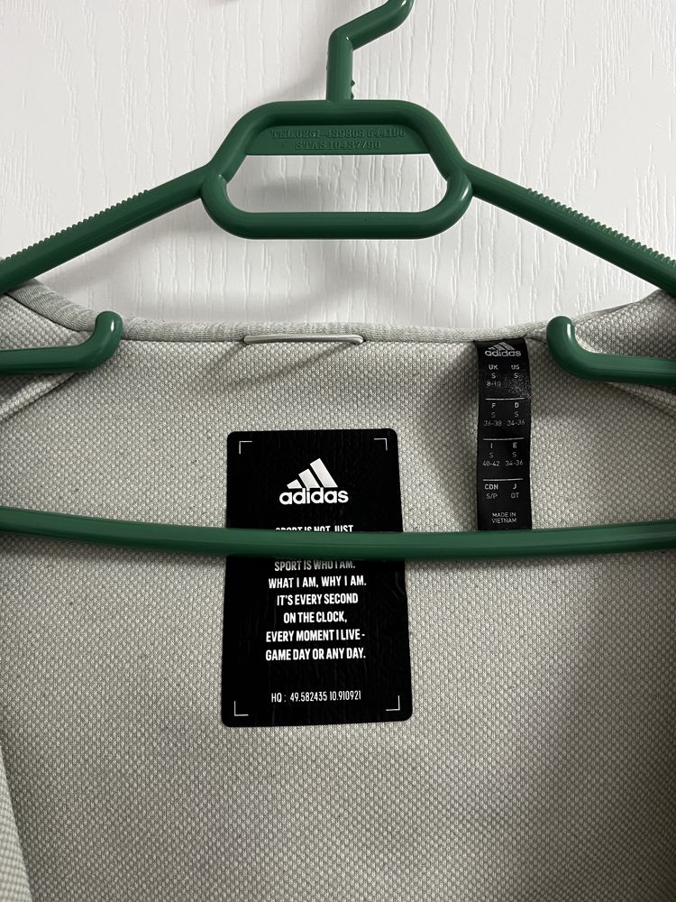 Bluză de trening Adidas