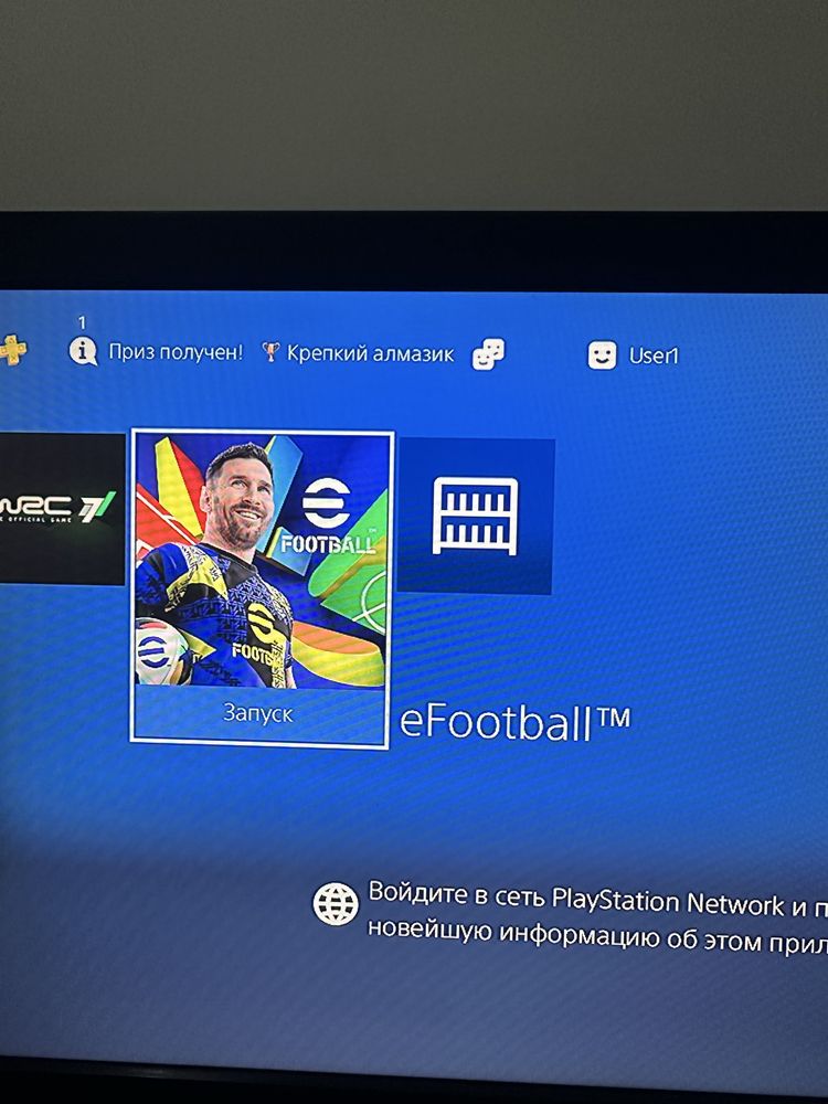 PS 4 с топ играми . 500гб+ 2 джостик