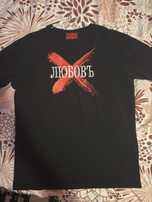 Unisex тениска Любовъ