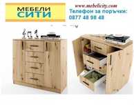 Налични!Промоция на скринове СИТИ в разл. цвет. и разм. MEBELICITY.COM