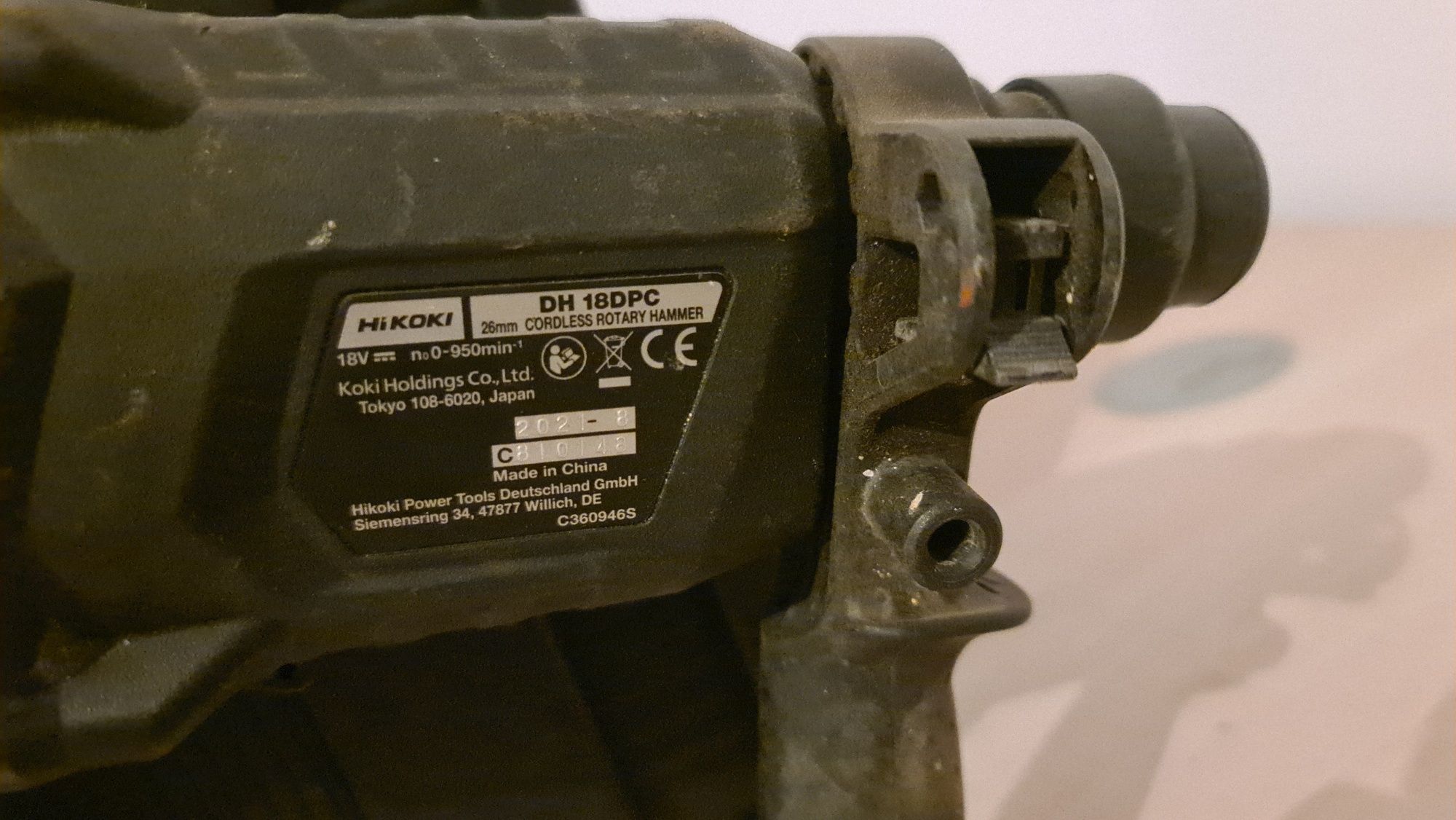 Hikoki Percuție Ciocan rotopercutor Baterie 18V 2x5Ah SDS Plus