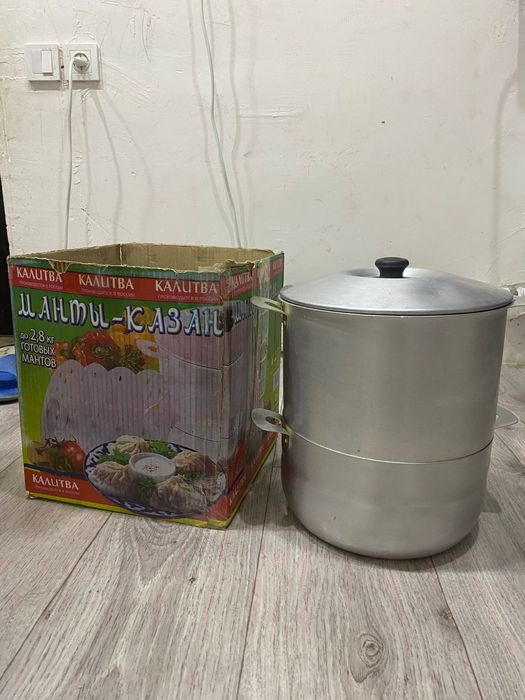 мантаварка сатамын