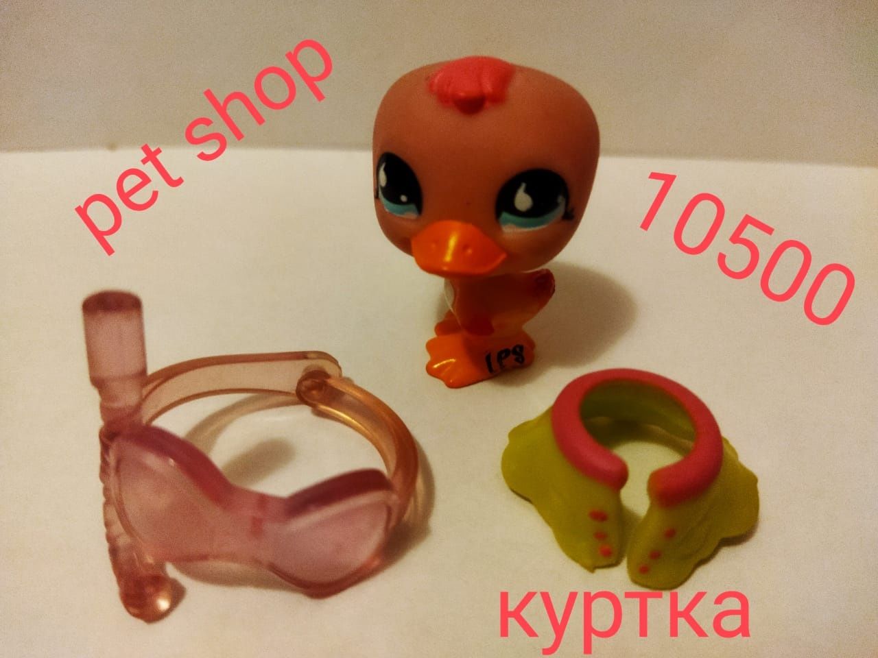 Pet shop.Мотоцикл,кукла,питомец.Корги,шиншилла,стрекоза.Hasbro.оригина