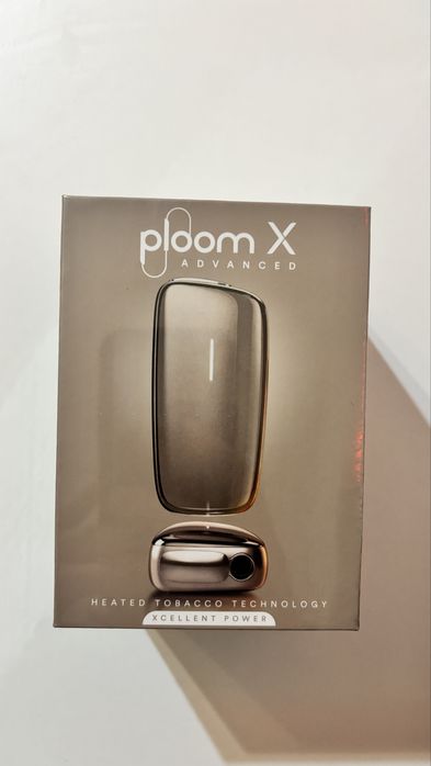 Ploom X Advanced