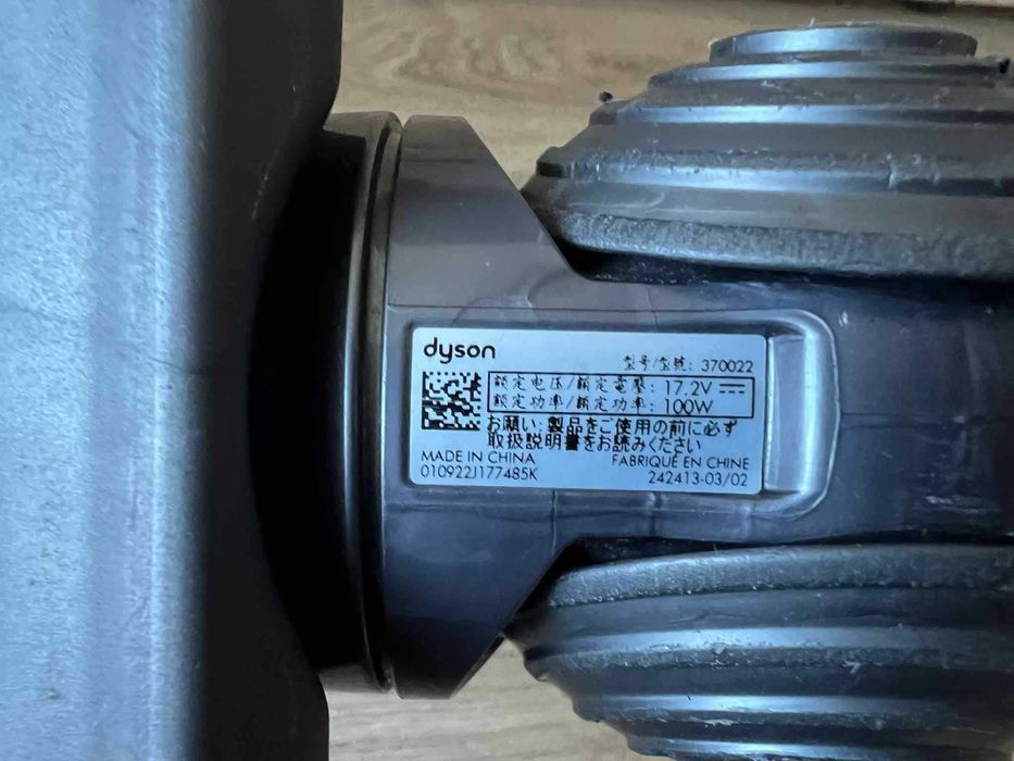 Perie aspirator Dyson compatibil V11 V15 Anti Tangle Comb cod 370022