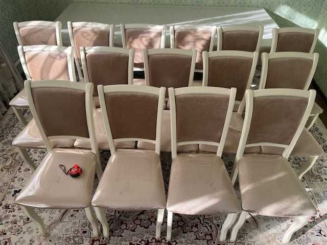 Стулья, бежевые, в пакете, 15шт