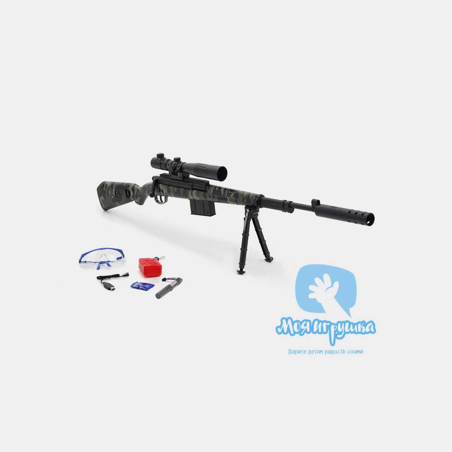 Снайперская игрушечная винтовка Kar98k в темно камуфляжной расцветки