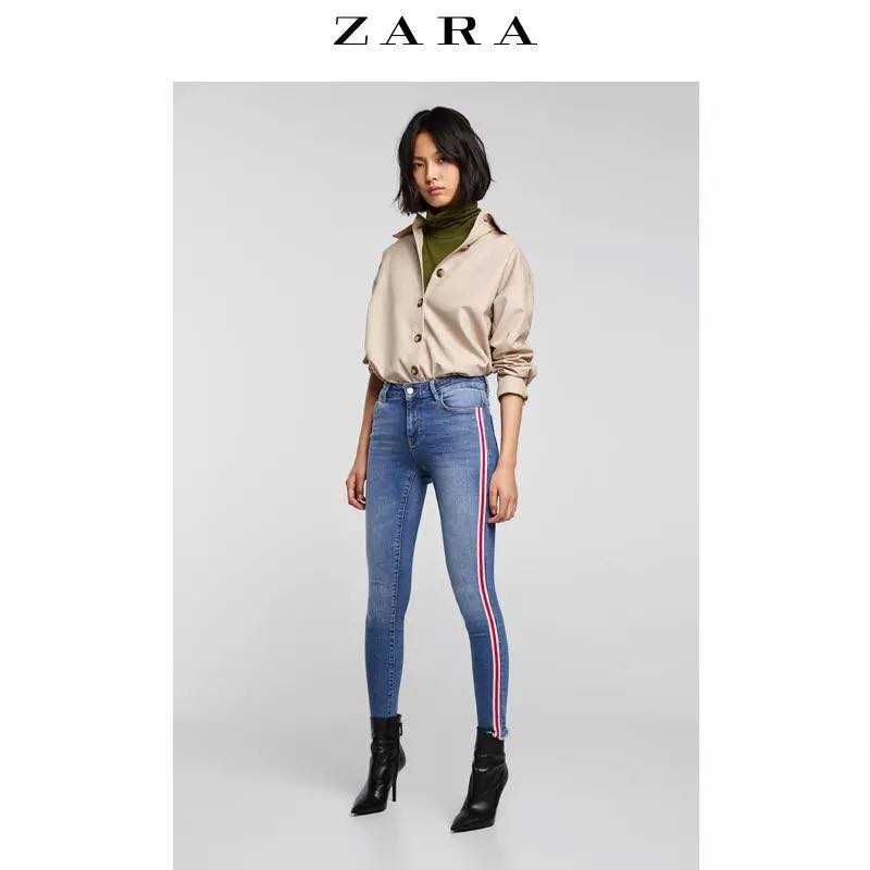 Дънки Zara slim fit