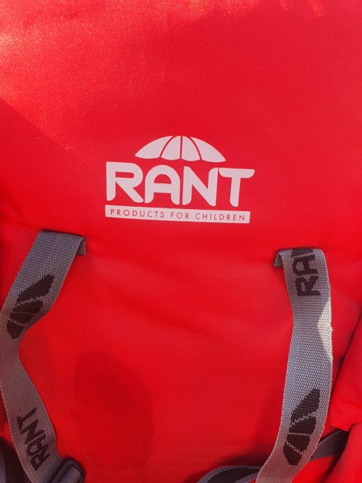 Продам коляску прогулочную Rant Jazz