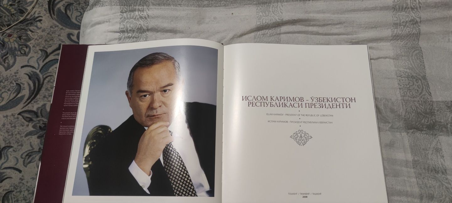 Продам книги в хорошем состоянии