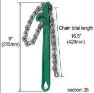 Ключ за маслен филтър №3531-1 верига 10″