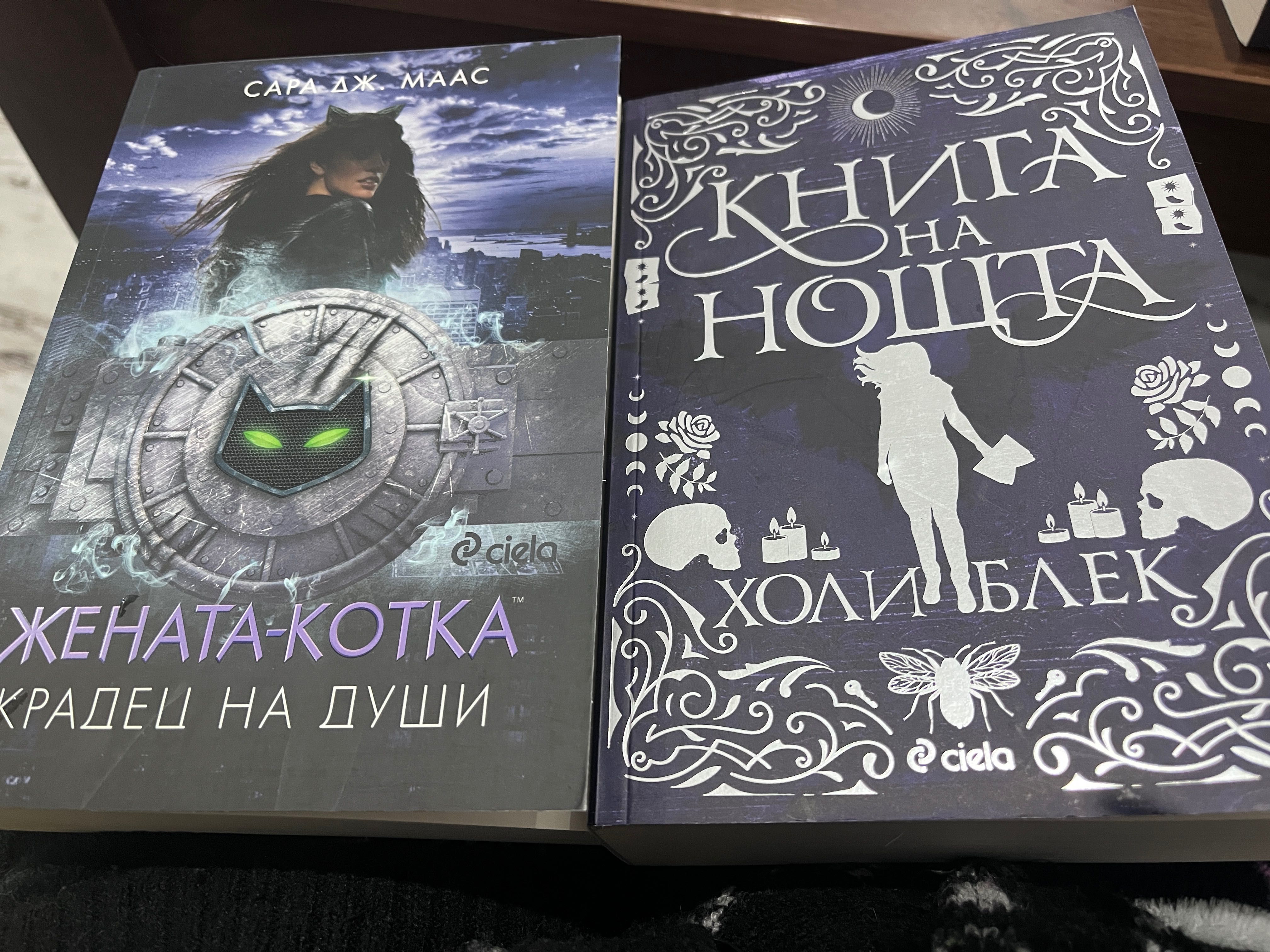 Продавам манги и книги - The fine print, Jujutsu Kaisen, SpyxFamily